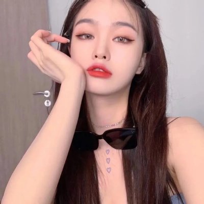 无怨无悔